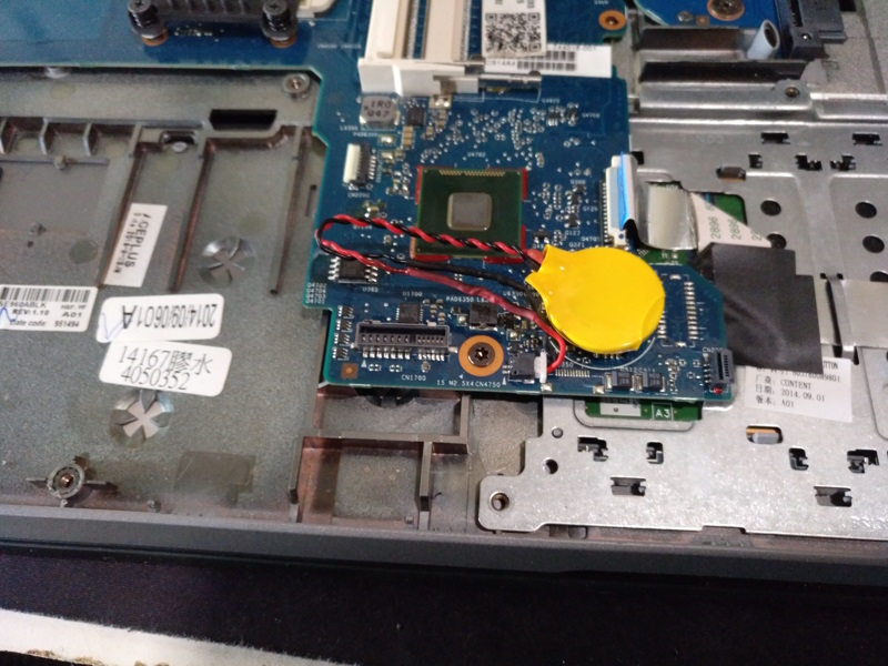HP ProBook 650 G2 i7 vPro AS-IS No RAM No HDD No Bat Broken Screen For Parts